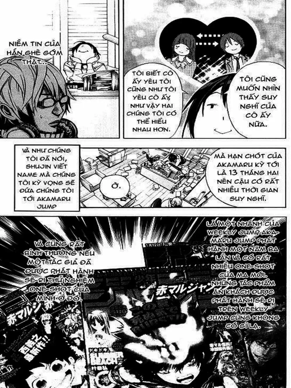 Truyện Tranh Họa Sĩ Truyện Tranh - Bakuman trang 7