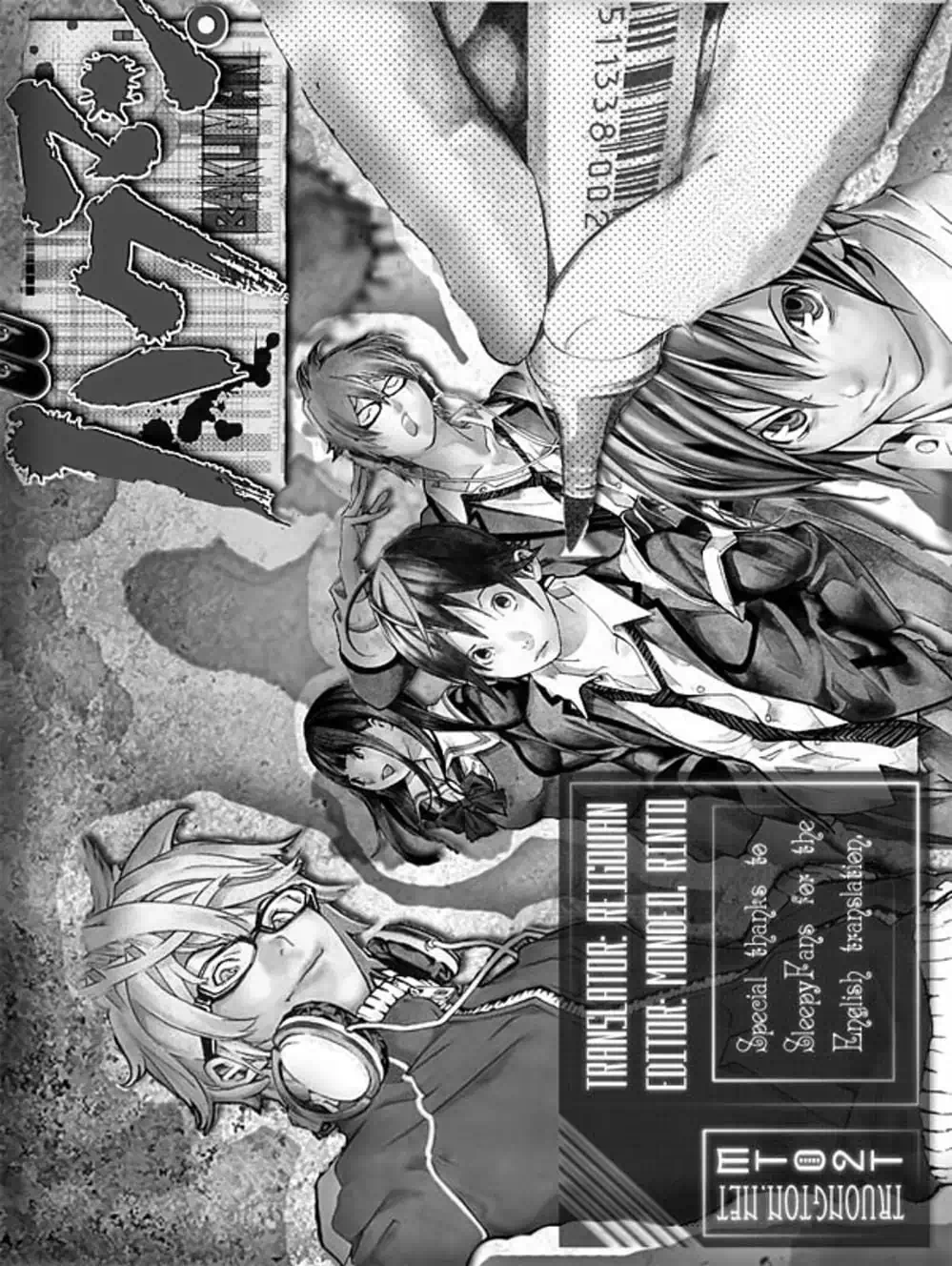 Truyện Tranh Họa Sĩ Truyện Tranh - Bakuman trang 7