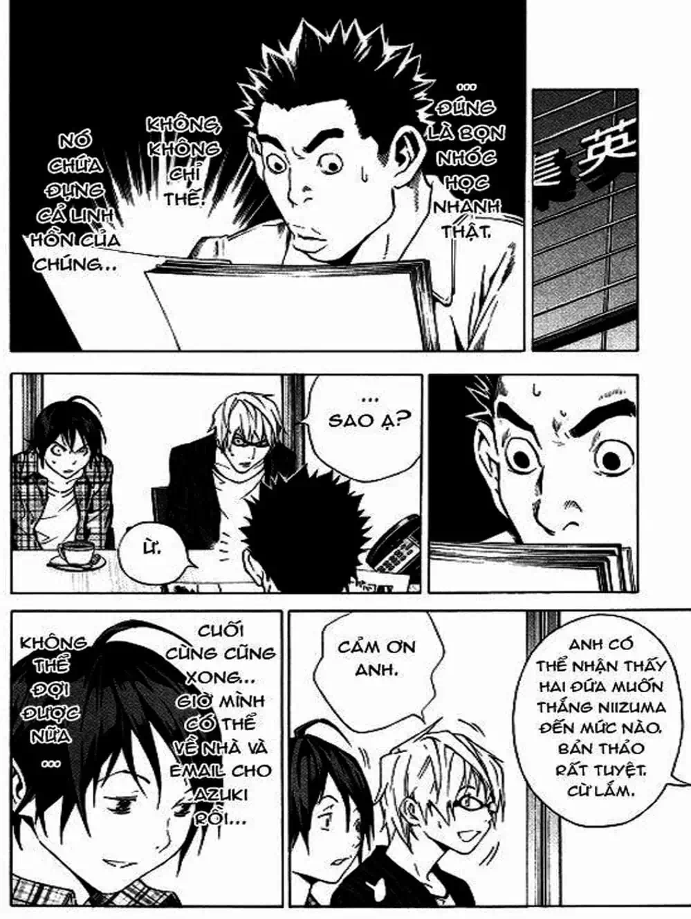 Truyện Tranh Họa Sĩ Truyện Tranh - Bakuman trang 7