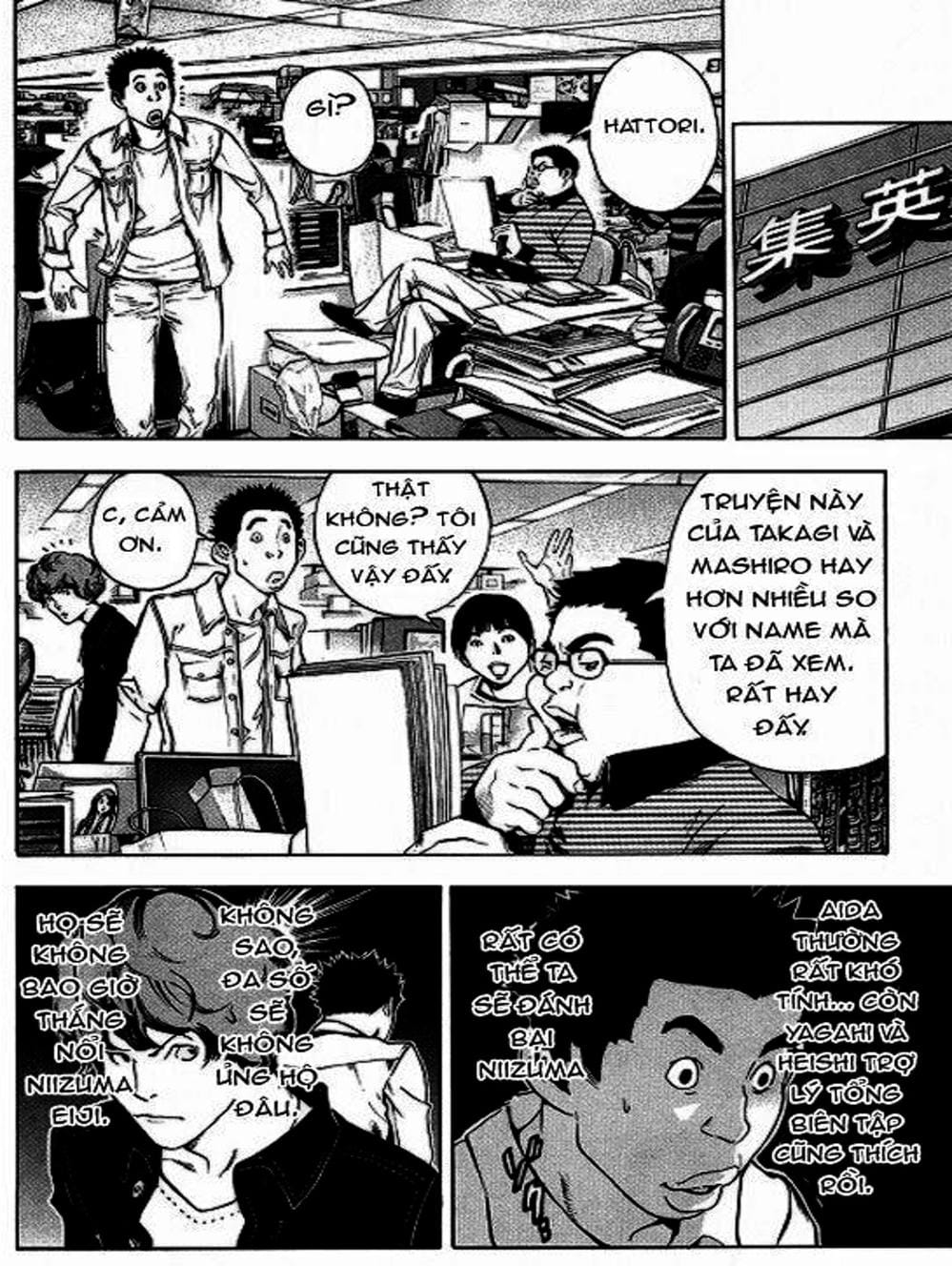 Truyện Tranh Họa Sĩ Truyện Tranh - Bakuman trang 7