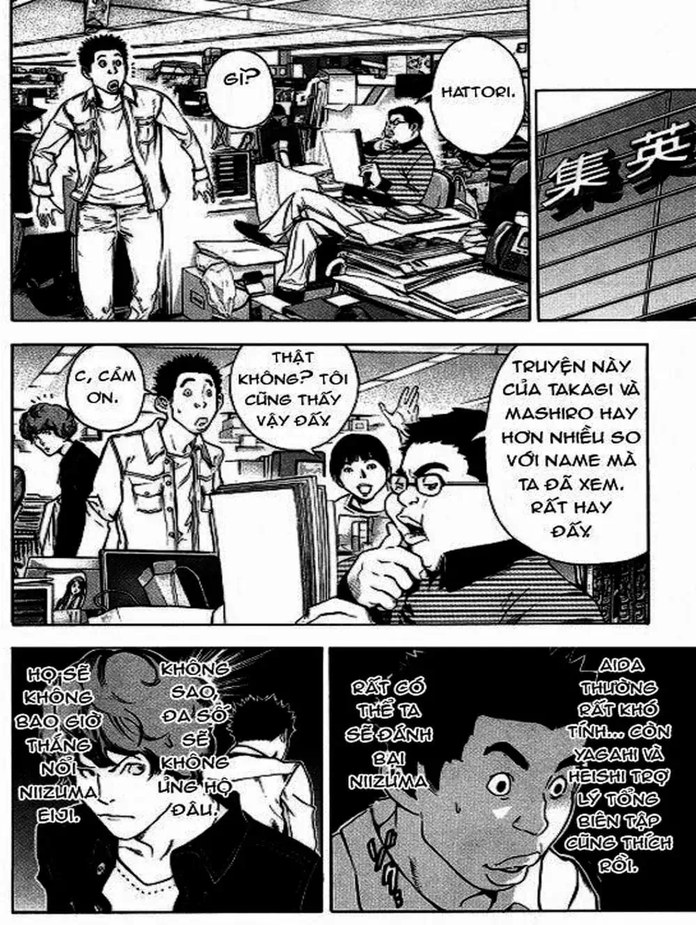 Truyện Tranh Họa Sĩ Truyện Tranh - Bakuman trang 7