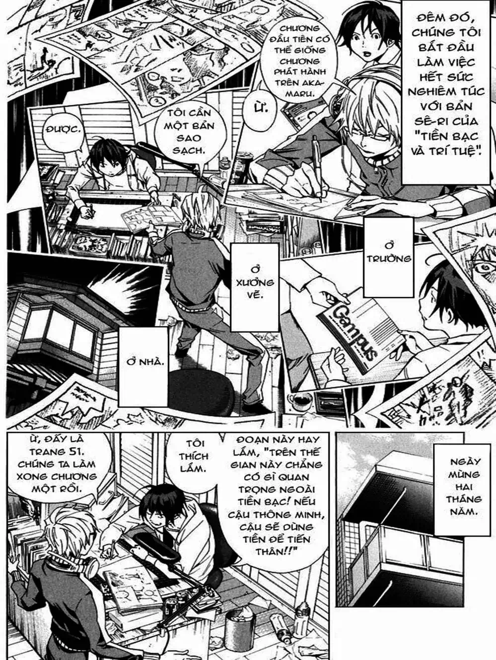 Truyện Tranh Họa Sĩ Truyện Tranh - Bakuman trang 7