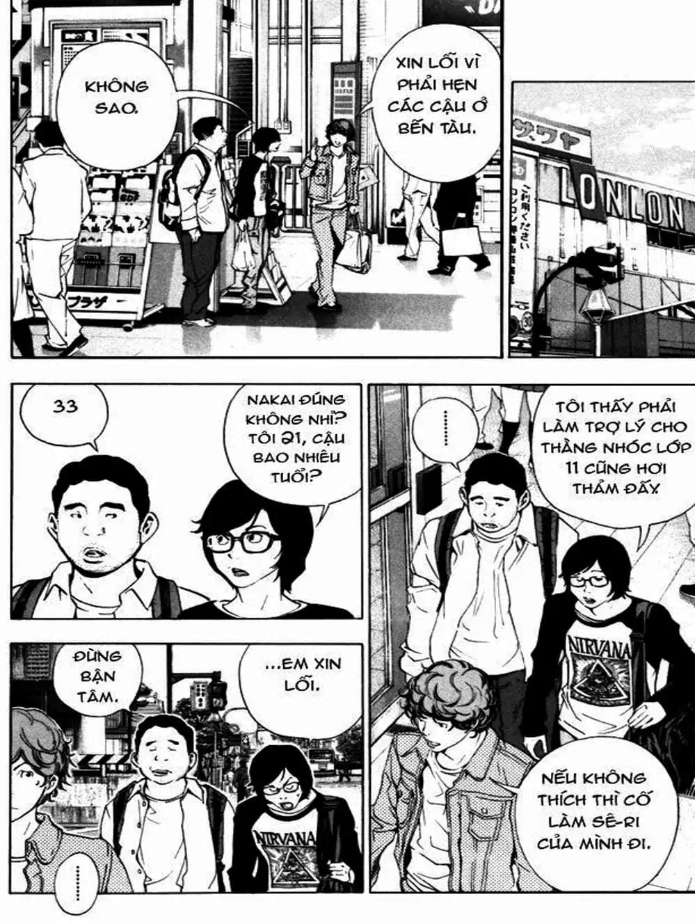 Truyện Tranh Họa Sĩ Truyện Tranh - Bakuman trang 7