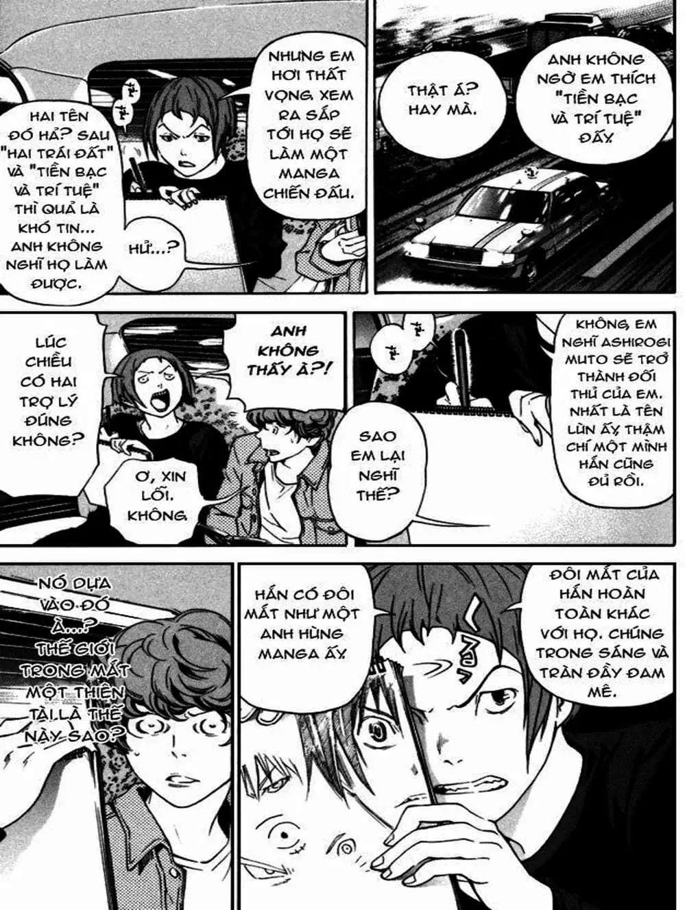 Truyện Tranh Họa Sĩ Truyện Tranh - Bakuman trang 7