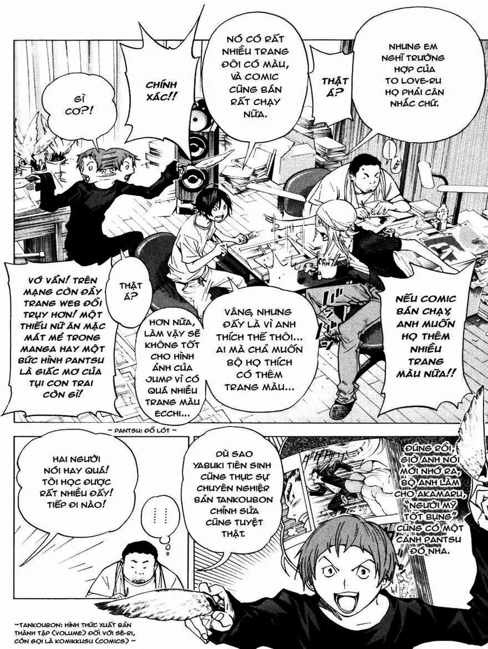 Truyện Tranh Họa Sĩ Truyện Tranh - Bakuman trang 7