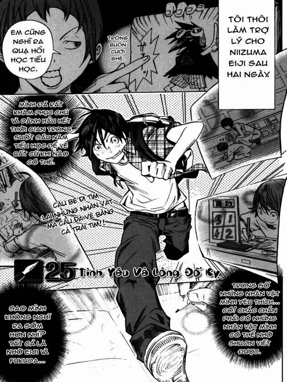 Truyện Tranh Họa Sĩ Truyện Tranh - Bakuman trang 7