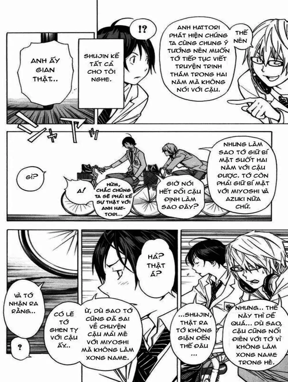 Truyện Tranh Họa Sĩ Truyện Tranh - Bakuman trang 7