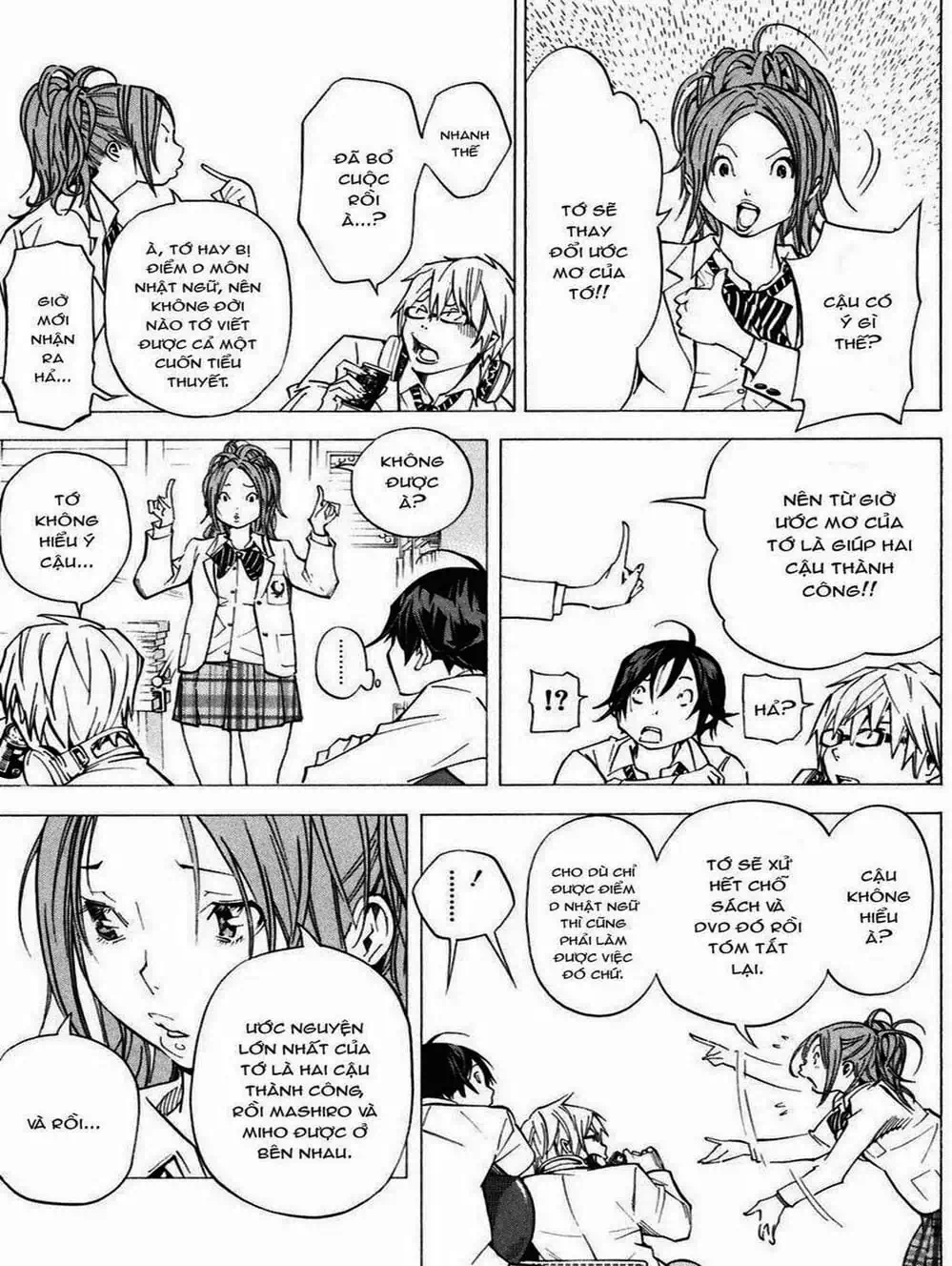 Truyện Tranh Họa Sĩ Truyện Tranh - Bakuman trang 7