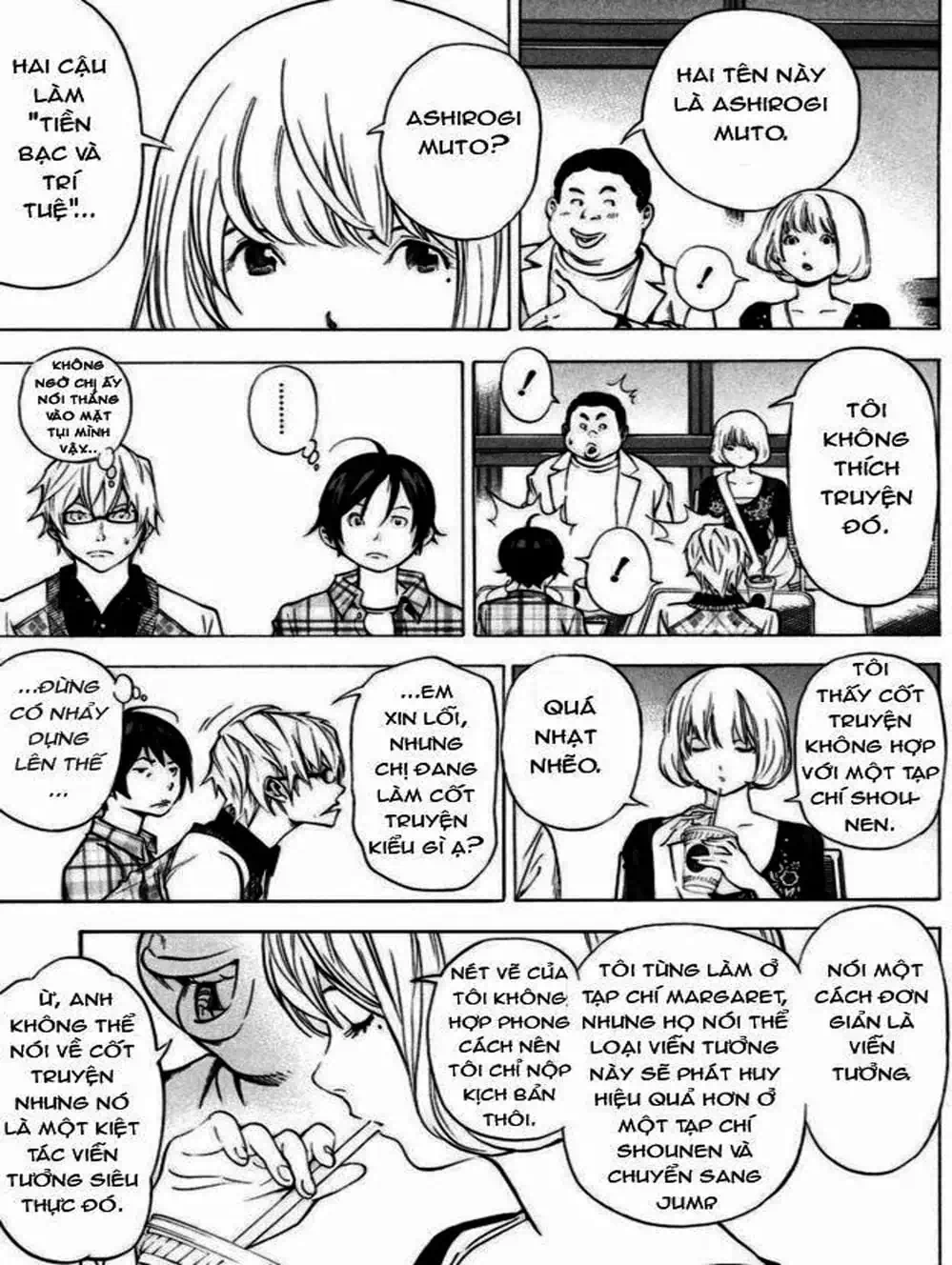 Truyện Tranh Họa Sĩ Truyện Tranh - Bakuman trang 7