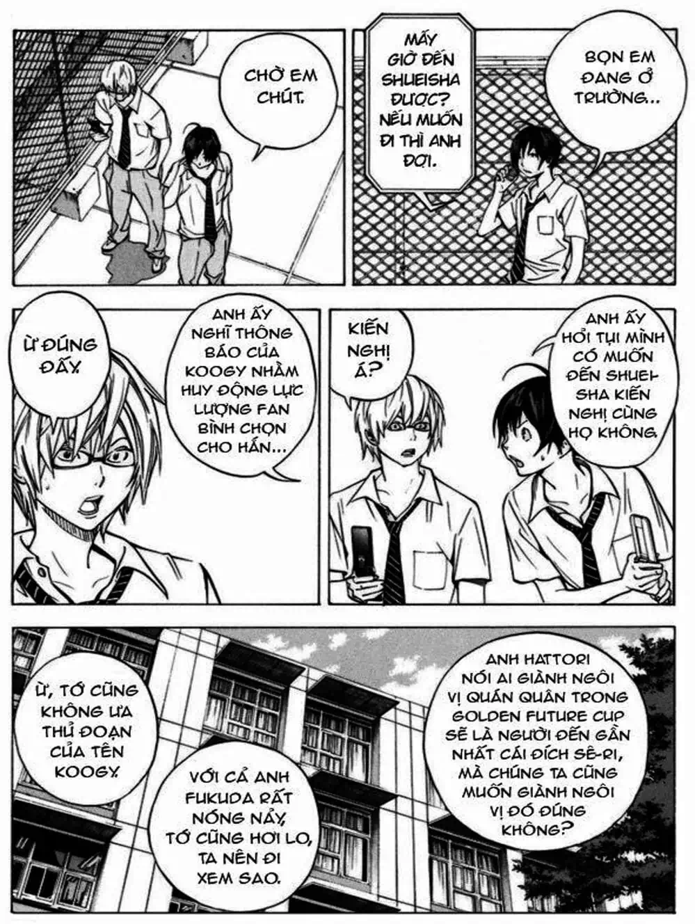 Truyện Tranh Họa Sĩ Truyện Tranh - Bakuman trang 7