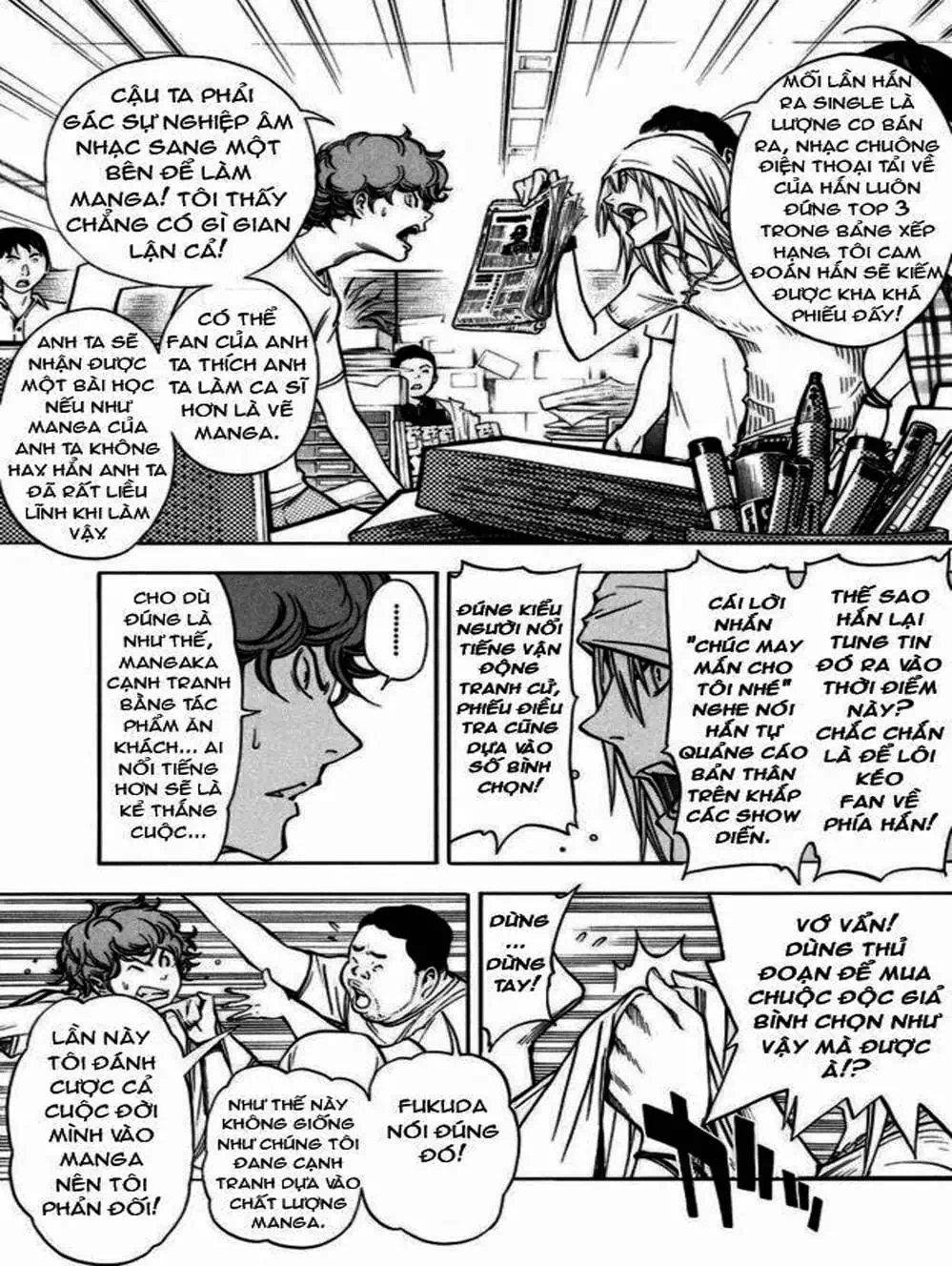 Truyện Tranh Họa Sĩ Truyện Tranh - Bakuman trang 7