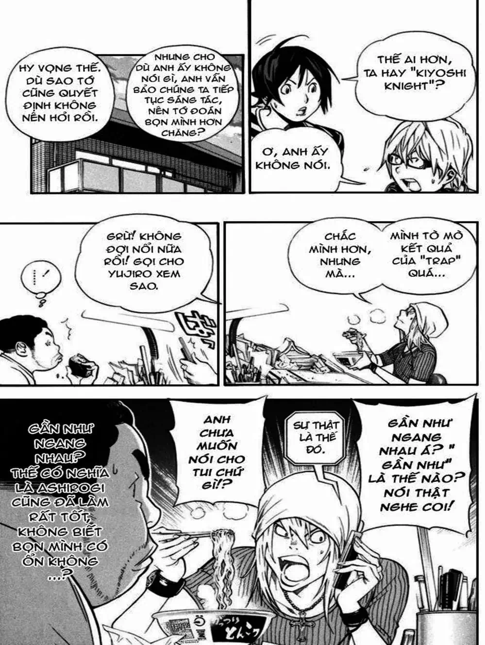 Truyện Tranh Họa Sĩ Truyện Tranh - Bakuman trang 7