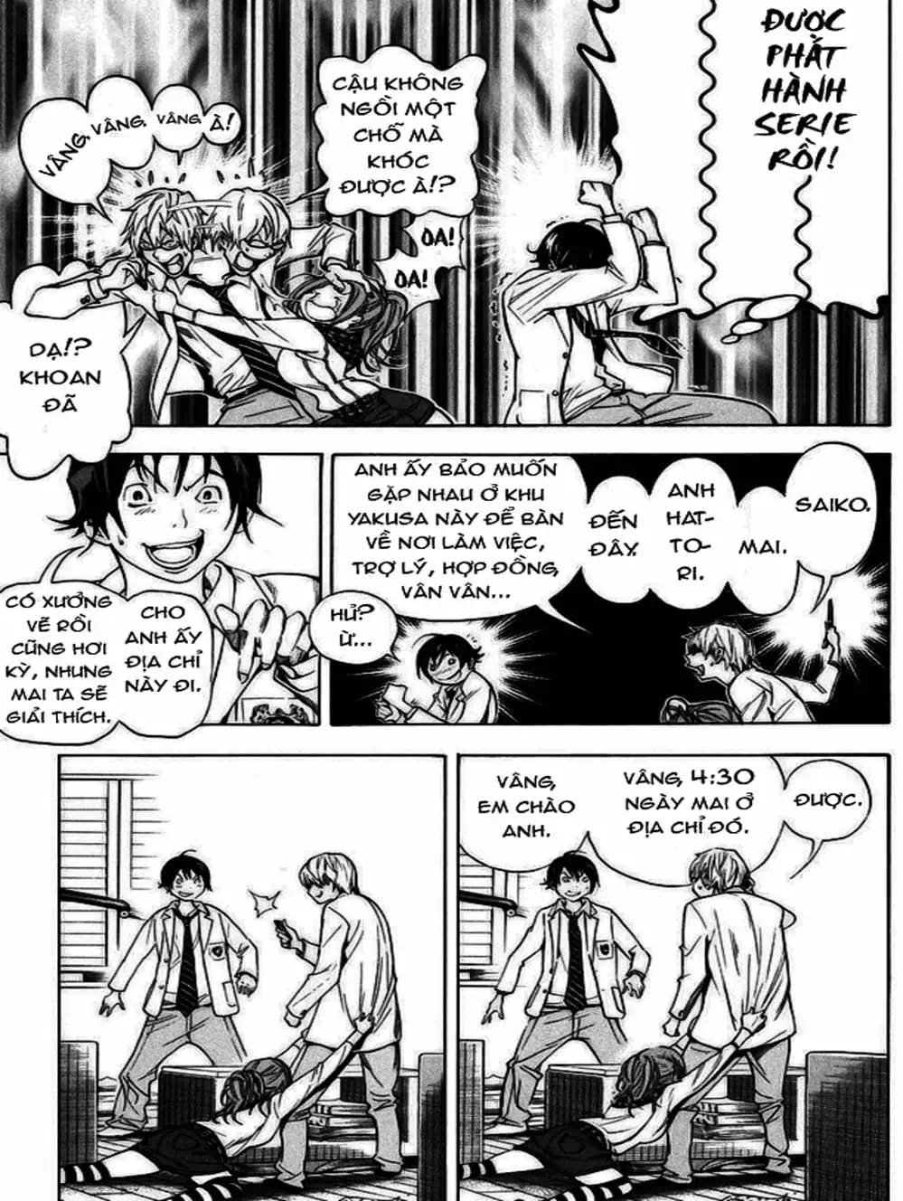 Truyện Tranh Họa Sĩ Truyện Tranh - Bakuman trang 7