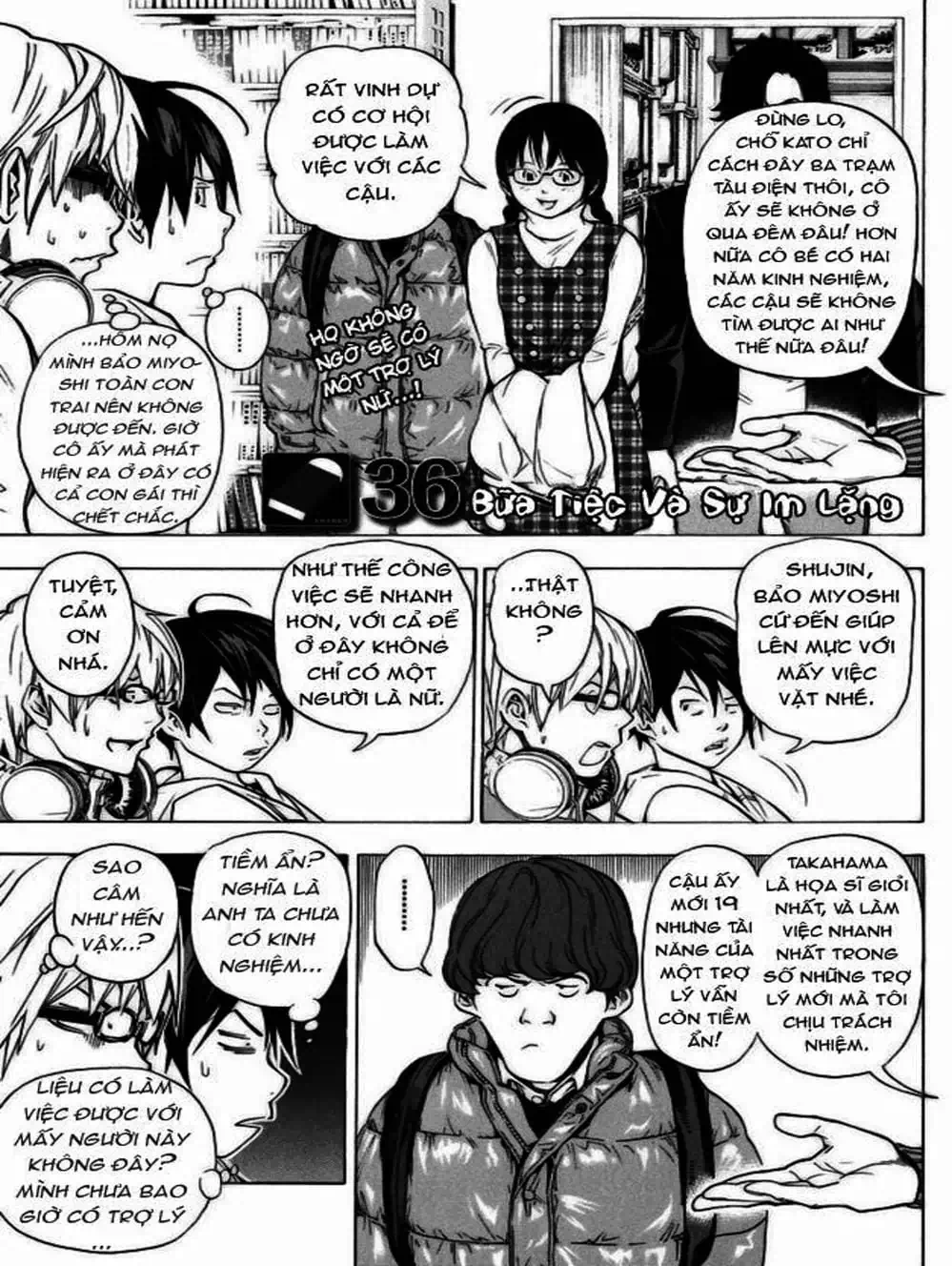 Truyện Tranh Họa Sĩ Truyện Tranh - Bakuman trang 7