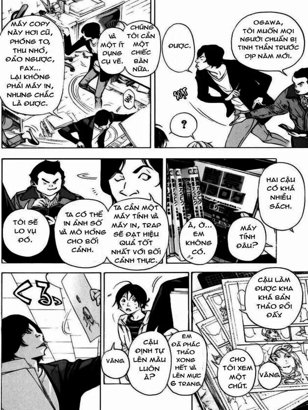 Truyện Tranh Họa Sĩ Truyện Tranh - Bakuman trang 7