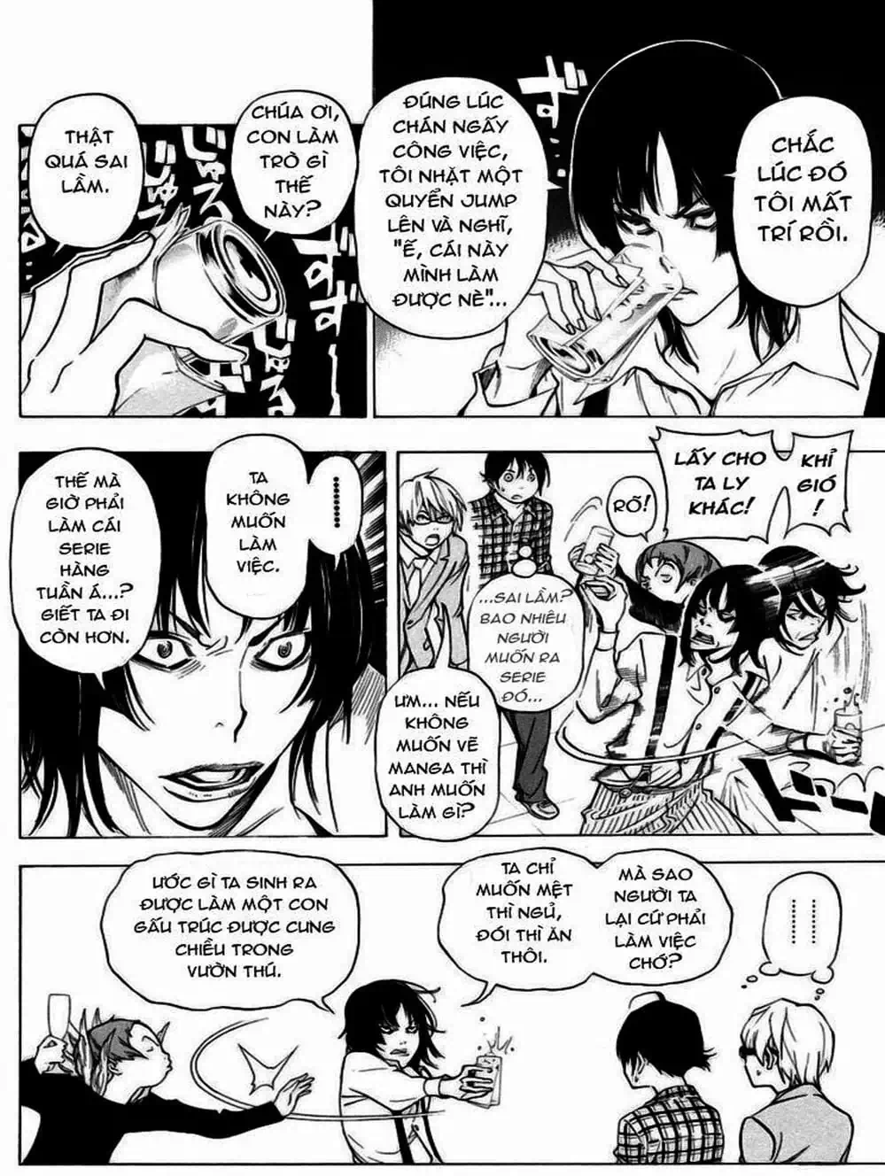 Truyện Tranh Họa Sĩ Truyện Tranh - Bakuman trang 7