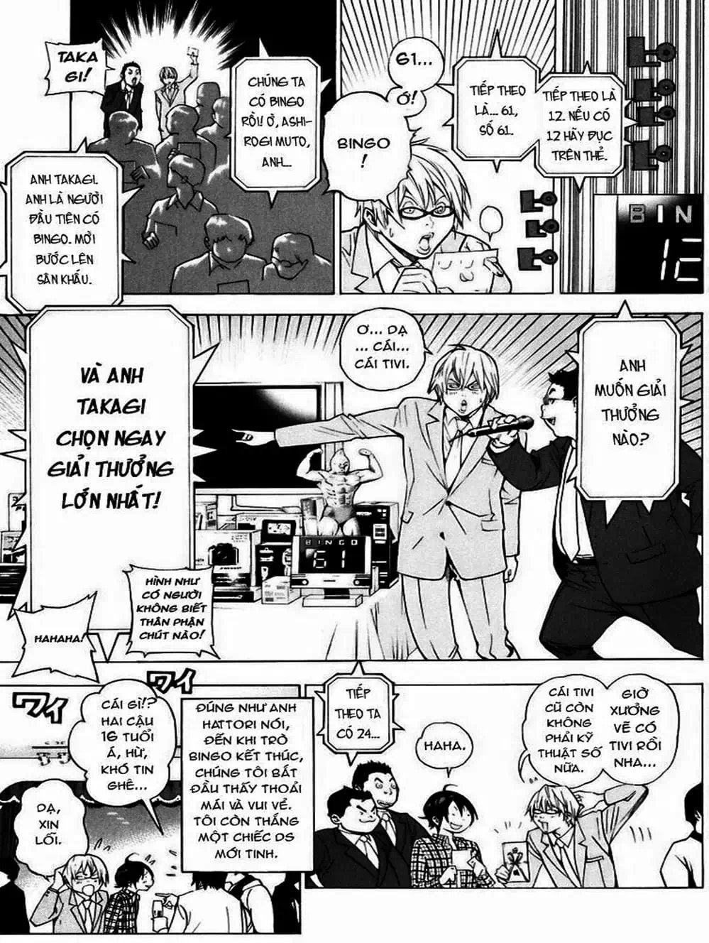 Truyện Tranh Họa Sĩ Truyện Tranh - Bakuman trang 7