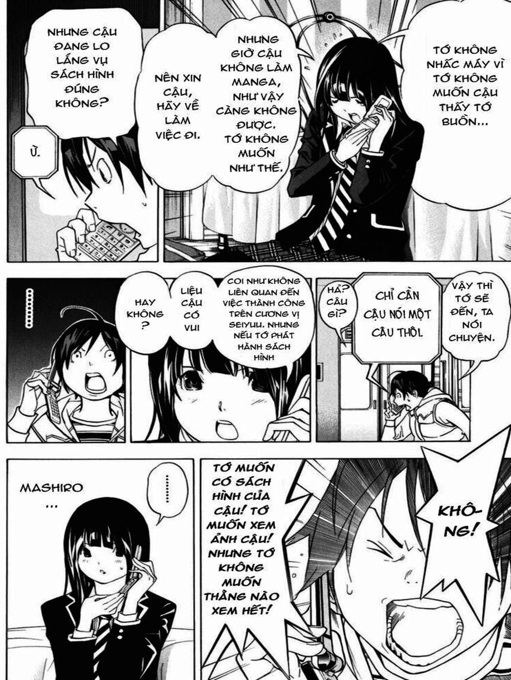 Truyện Tranh Họa Sĩ Truyện Tranh - Bakuman trang 7