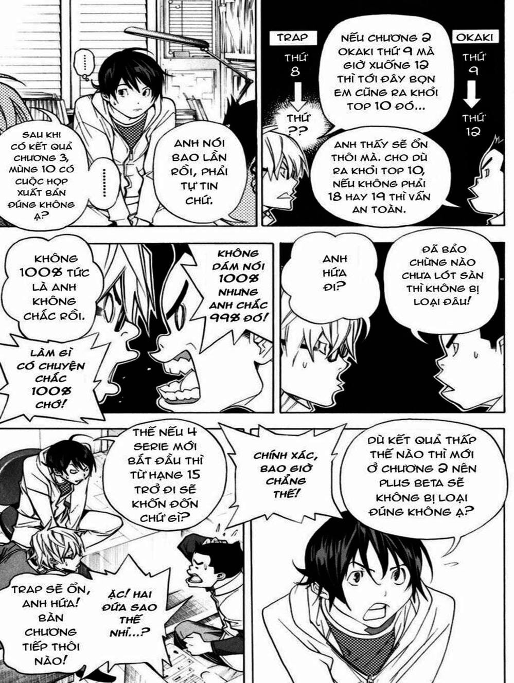 Truyện Tranh Họa Sĩ Truyện Tranh - Bakuman trang 7