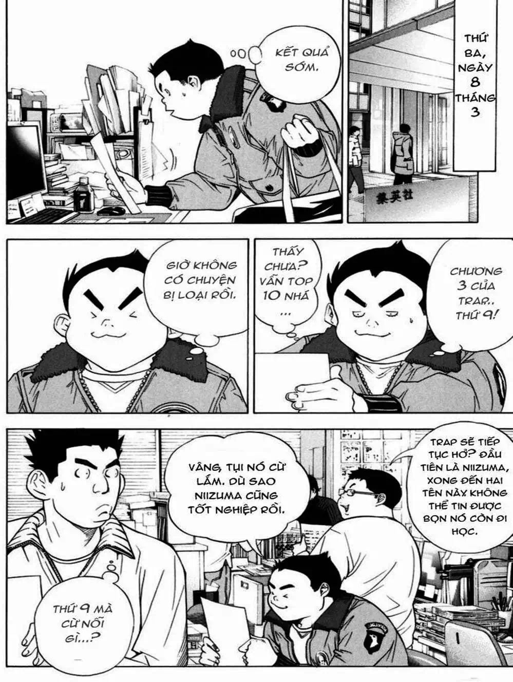 Truyện Tranh Họa Sĩ Truyện Tranh - Bakuman trang 7