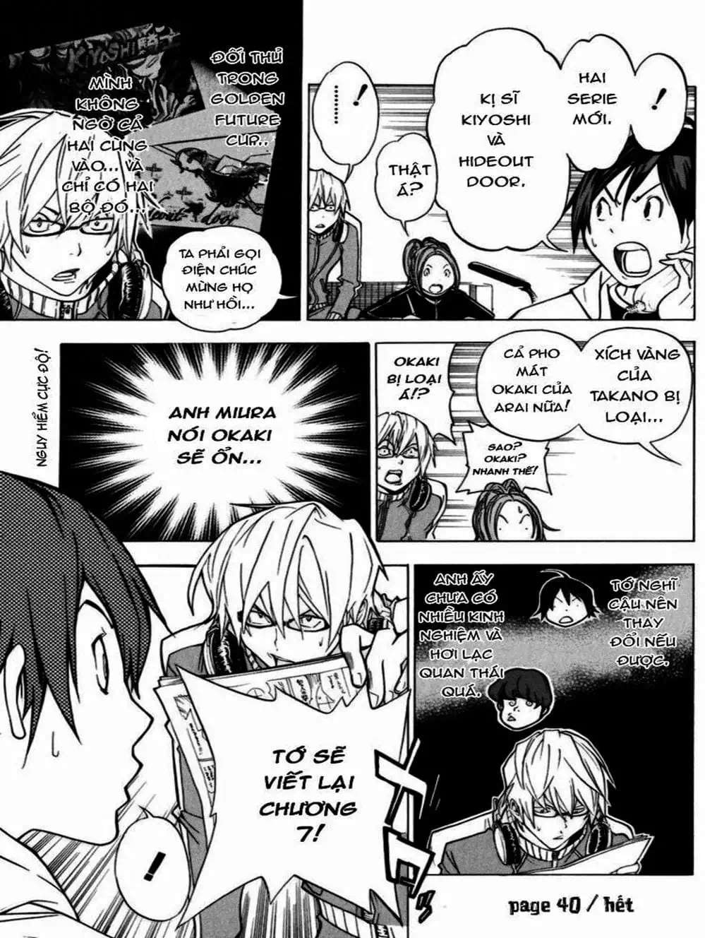 Truyện Tranh Họa Sĩ Truyện Tranh - Bakuman trang 7