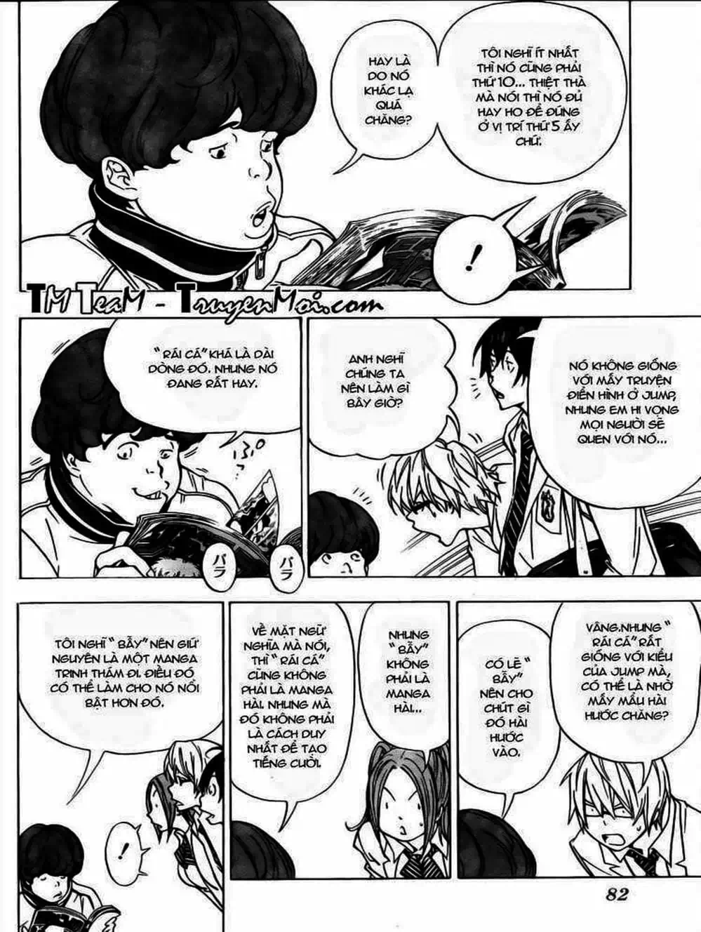 Truyện Tranh Họa Sĩ Truyện Tranh - Bakuman trang 7