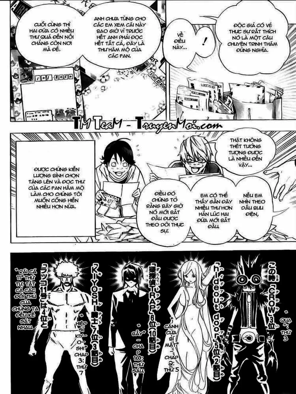 Truyện Tranh Họa Sĩ Truyện Tranh - Bakuman trang 7