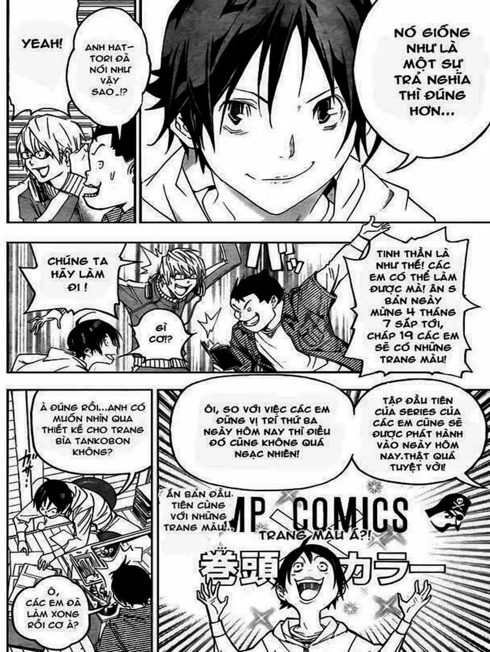 Truyện Tranh Họa Sĩ Truyện Tranh - Bakuman trang 7