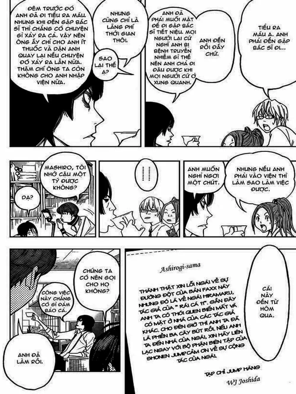 Truyện Tranh Họa Sĩ Truyện Tranh - Bakuman trang 7