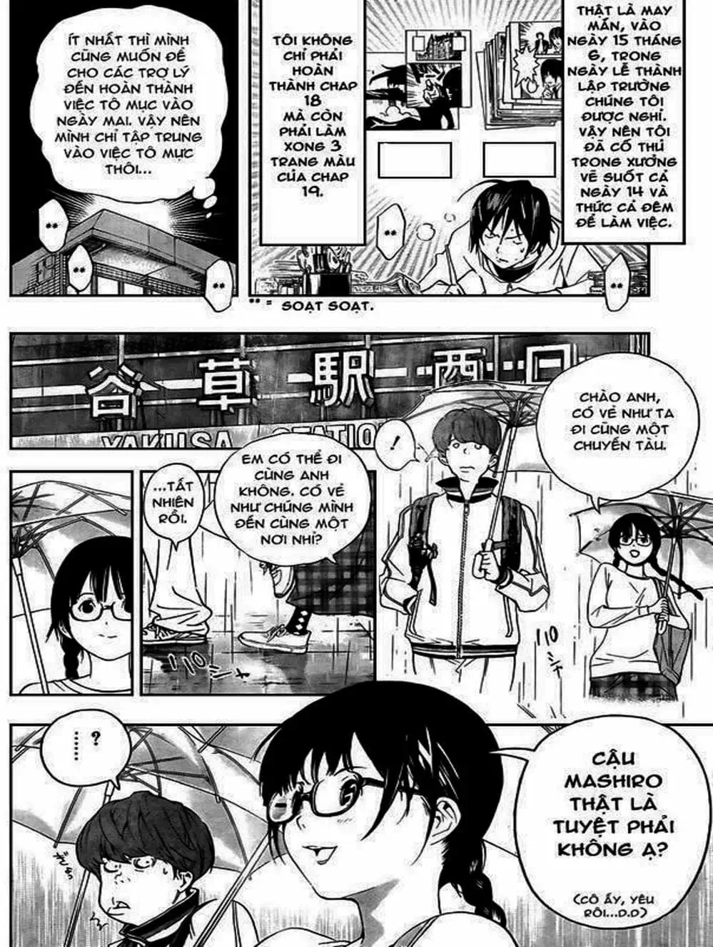 Truyện Tranh Họa Sĩ Truyện Tranh - Bakuman trang 7