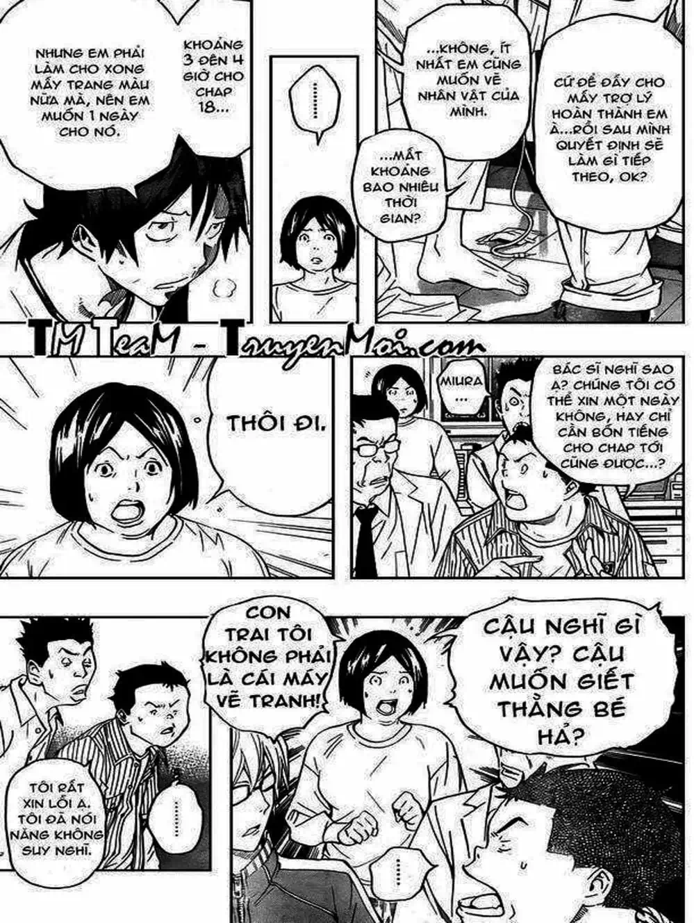 Truyện Tranh Họa Sĩ Truyện Tranh - Bakuman trang 7