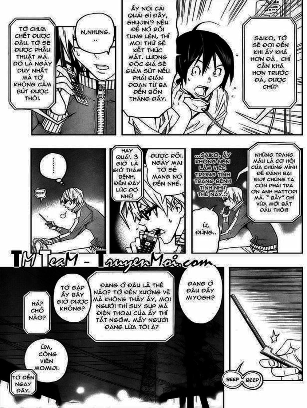 Truyện Tranh Họa Sĩ Truyện Tranh - Bakuman trang 7