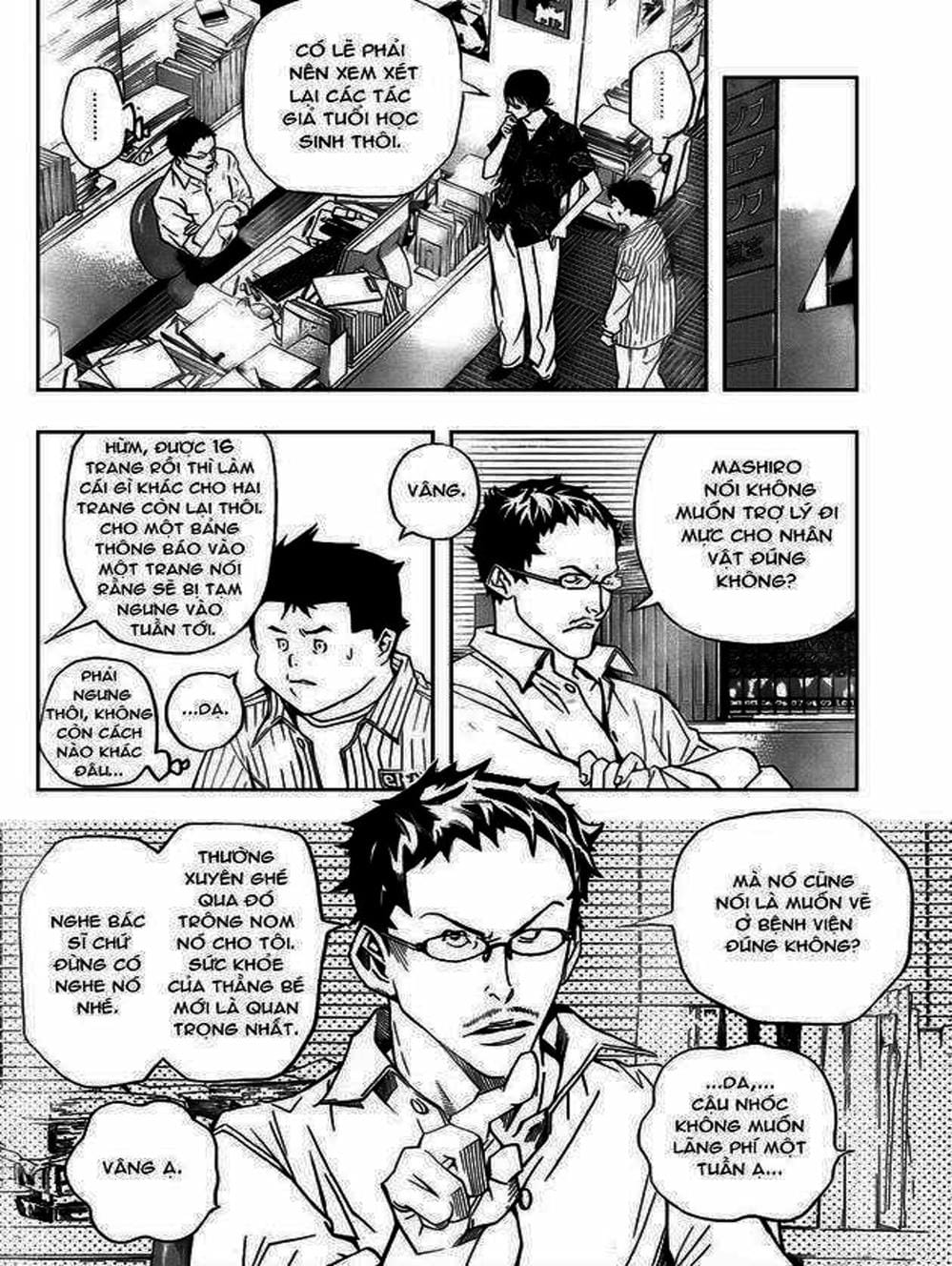 Truyện Tranh Họa Sĩ Truyện Tranh - Bakuman trang 7