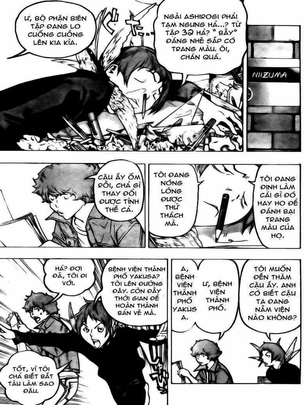 Truyện Tranh Họa Sĩ Truyện Tranh - Bakuman trang 7