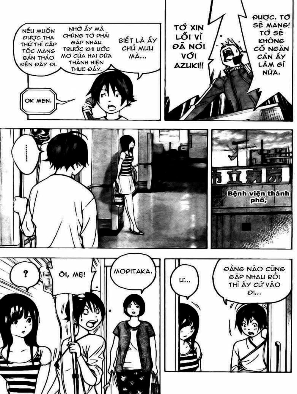 Truyện Tranh Họa Sĩ Truyện Tranh - Bakuman trang 7