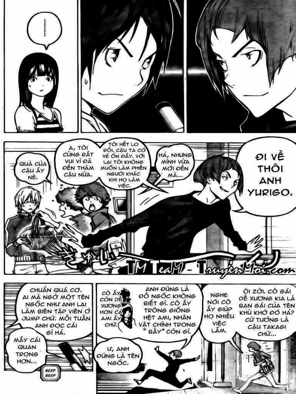 Truyện Tranh Họa Sĩ Truyện Tranh - Bakuman trang 7