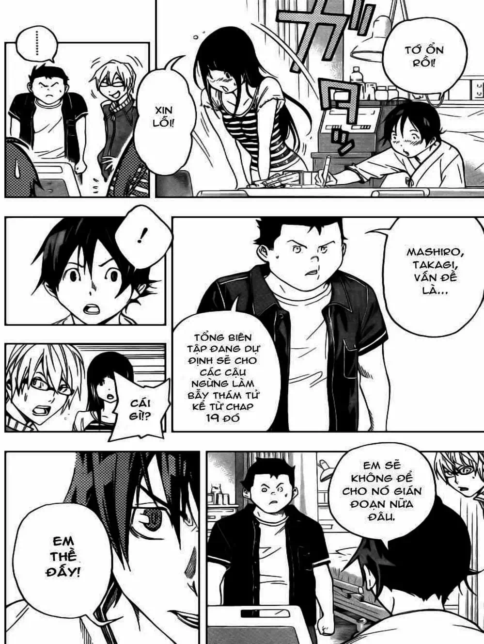 Truyện Tranh Họa Sĩ Truyện Tranh - Bakuman trang 7