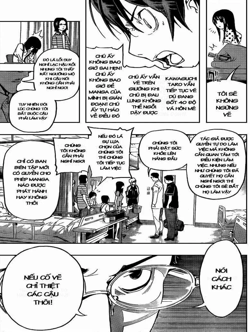 Truyện Tranh Họa Sĩ Truyện Tranh - Bakuman trang 7