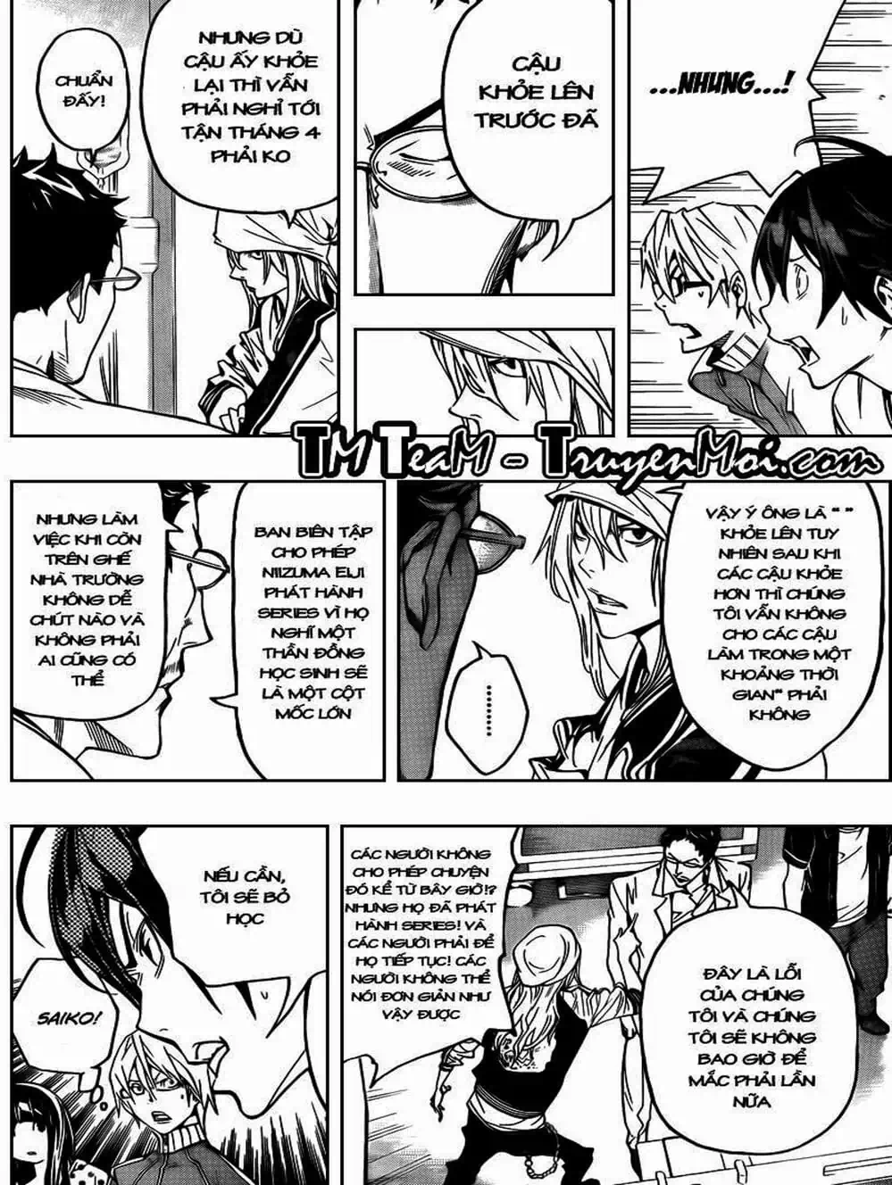 Truyện Tranh Họa Sĩ Truyện Tranh - Bakuman trang 7