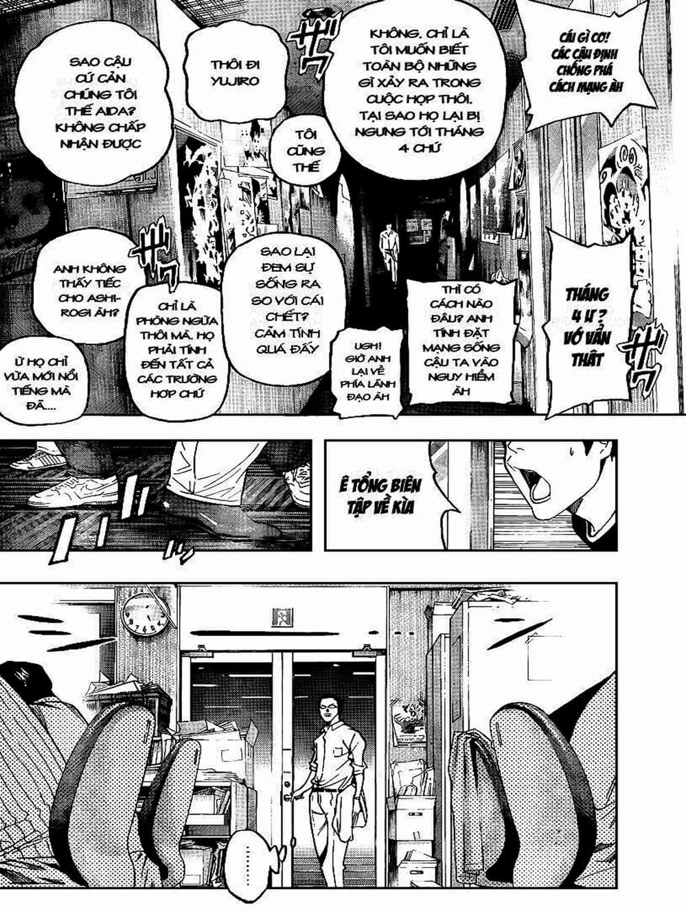 Truyện Tranh Họa Sĩ Truyện Tranh - Bakuman trang 7