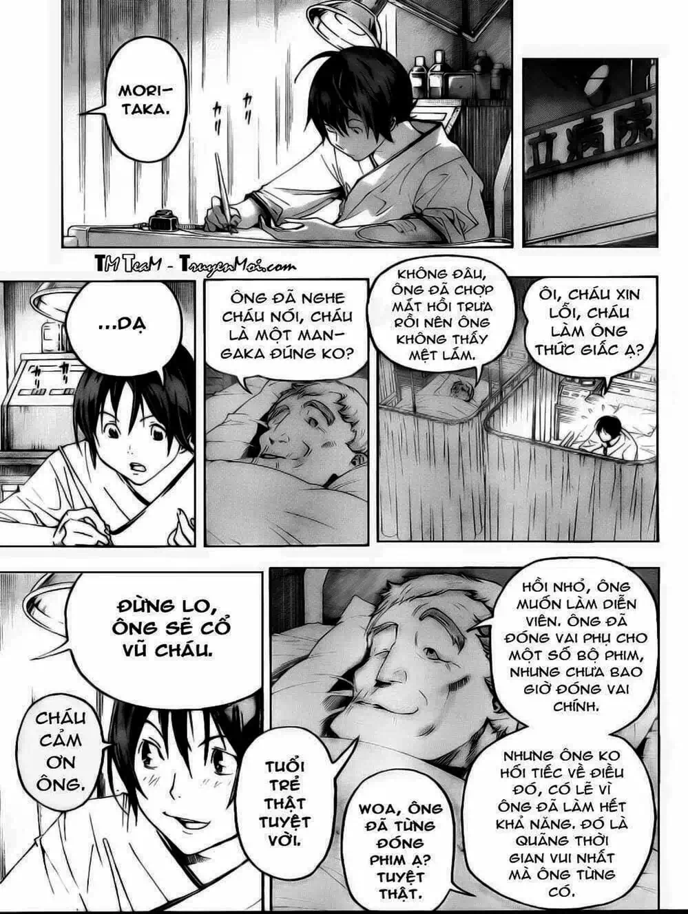 Truyện Tranh Họa Sĩ Truyện Tranh - Bakuman trang 7