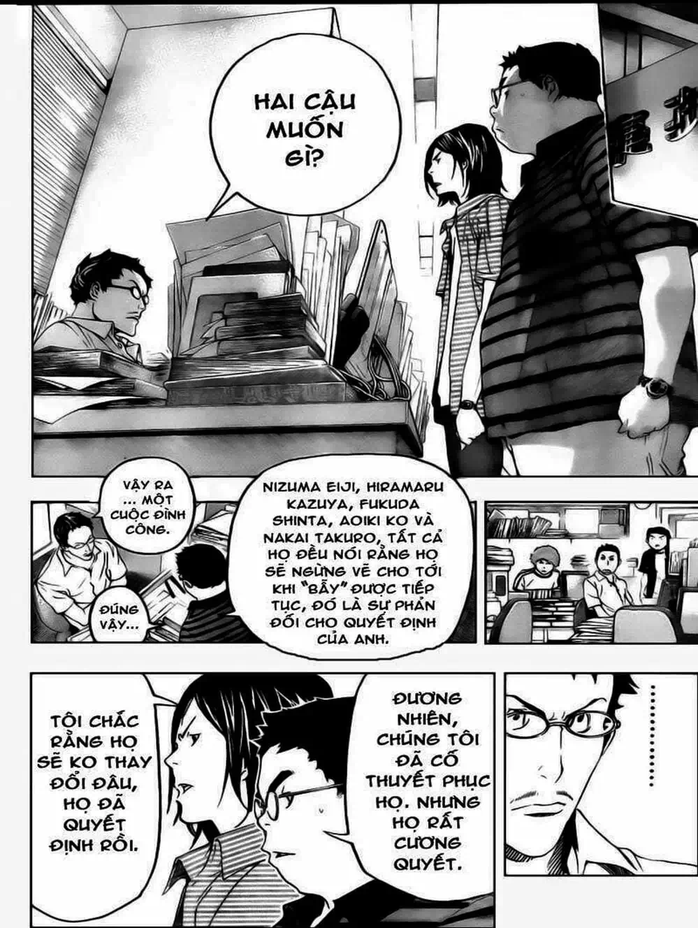 Truyện Tranh Họa Sĩ Truyện Tranh - Bakuman trang 7