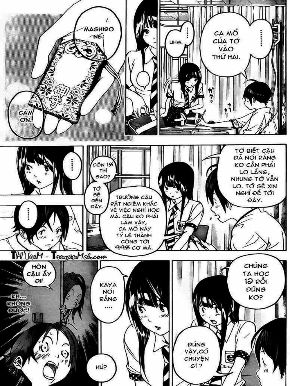 Truyện Tranh Họa Sĩ Truyện Tranh - Bakuman trang 7