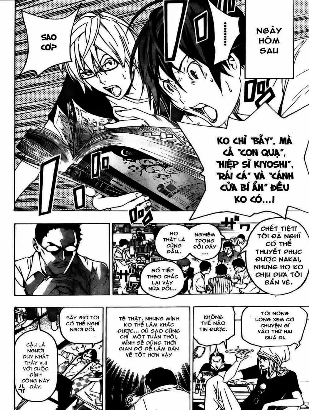 Truyện Tranh Họa Sĩ Truyện Tranh - Bakuman trang 7