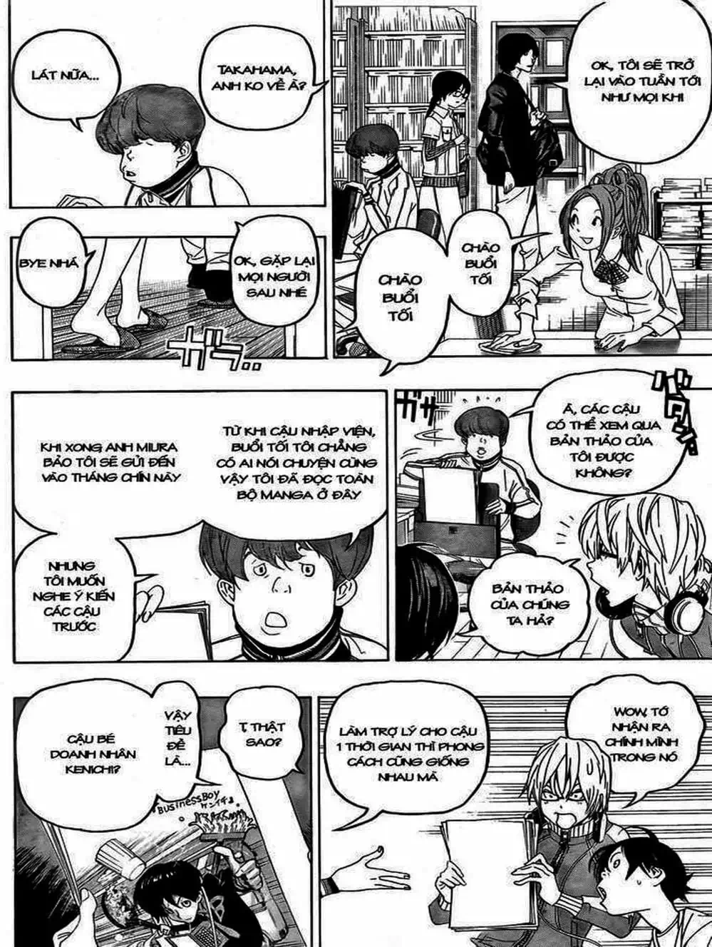 Truyện Tranh Họa Sĩ Truyện Tranh - Bakuman trang 7