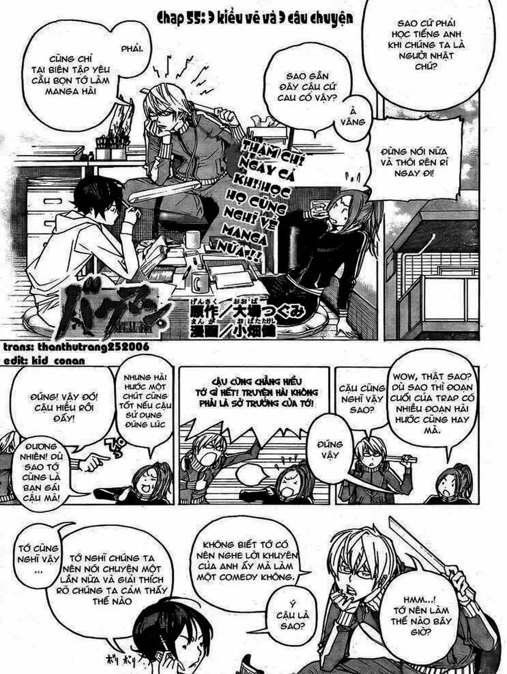 Truyện Tranh Họa Sĩ Truyện Tranh - Bakuman trang 7