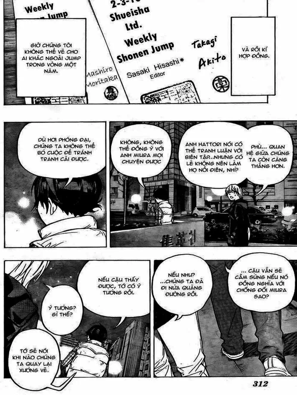 Truyện Tranh Họa Sĩ Truyện Tranh - Bakuman trang 7