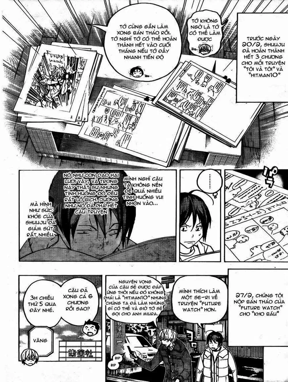 Truyện Tranh Họa Sĩ Truyện Tranh - Bakuman trang 7