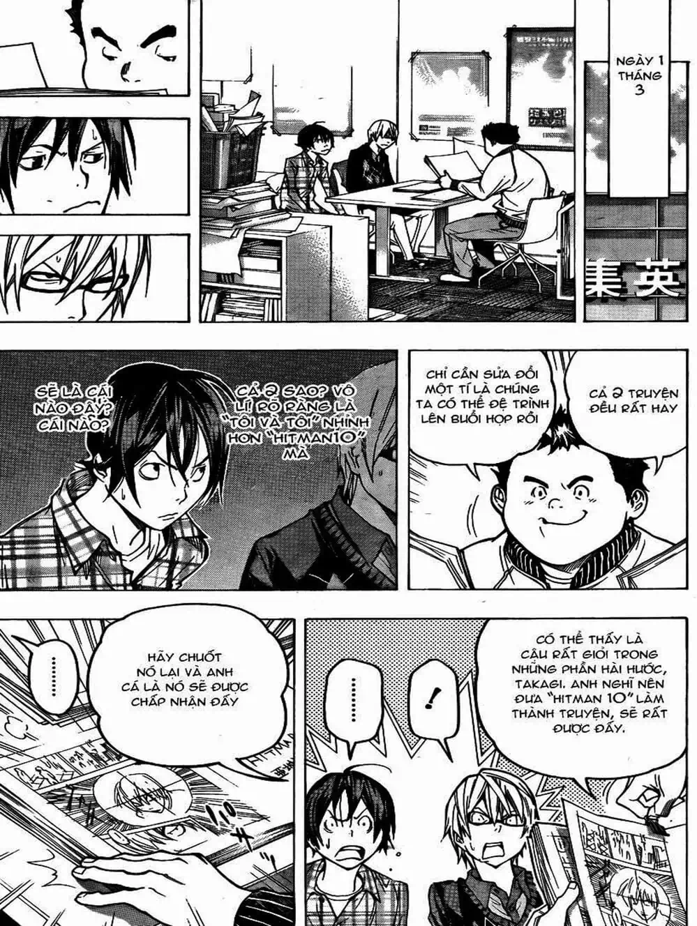 Truyện Tranh Họa Sĩ Truyện Tranh - Bakuman trang 7
