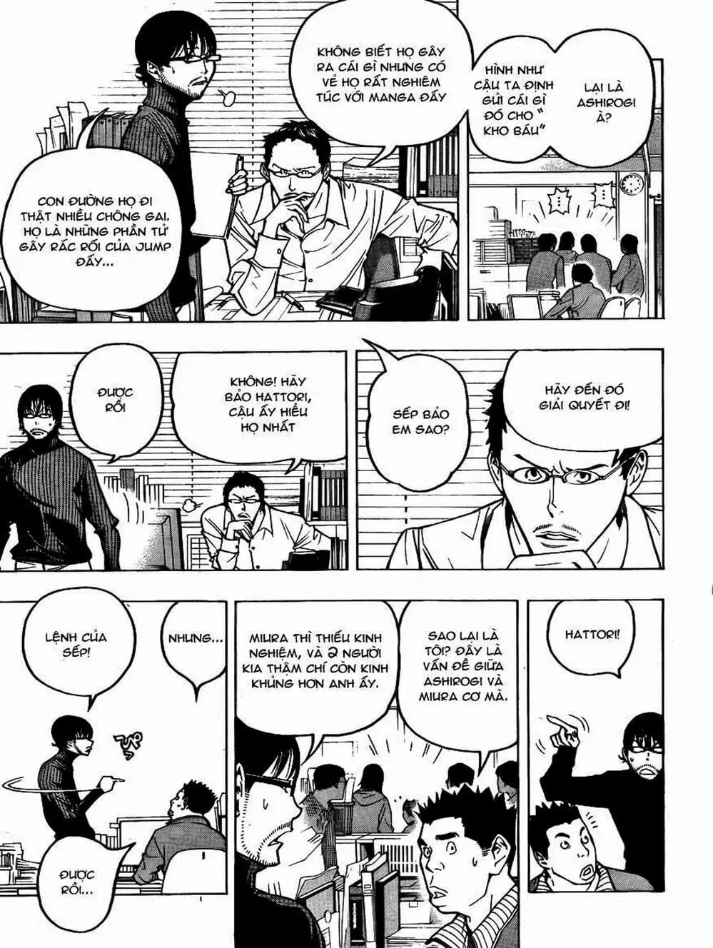 Truyện Tranh Họa Sĩ Truyện Tranh - Bakuman trang 7